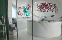 （10分钟教程）黔南布依族 苗族自治州_哔哩哔哩-3